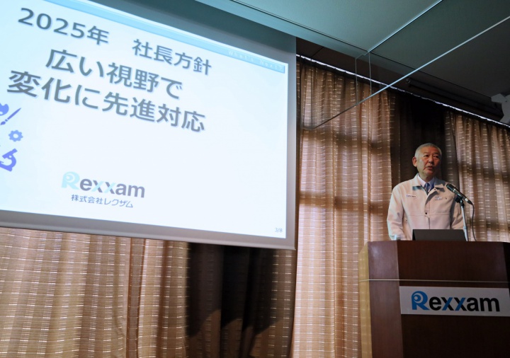 岡野社長より、方針発表